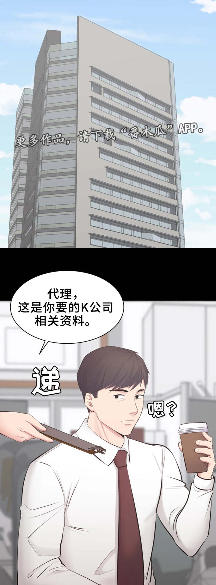 第8章：闲话0