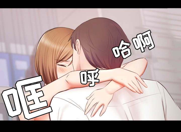 第10章：帮忙6