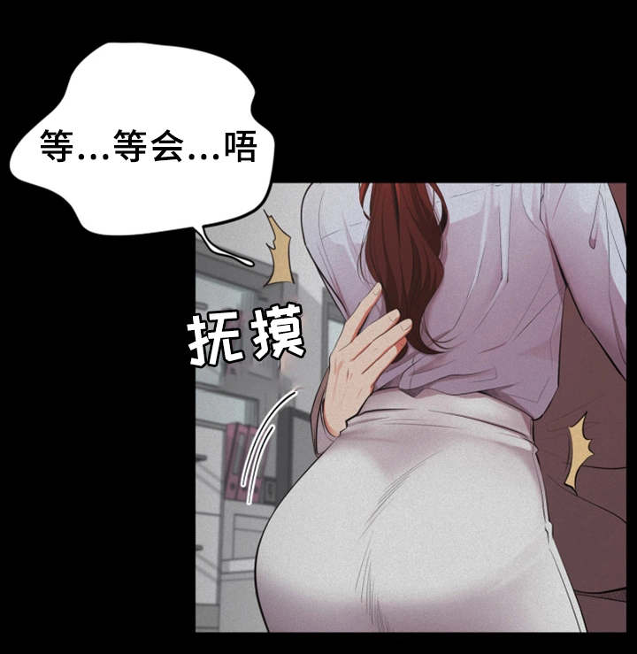 第1章：新项目8