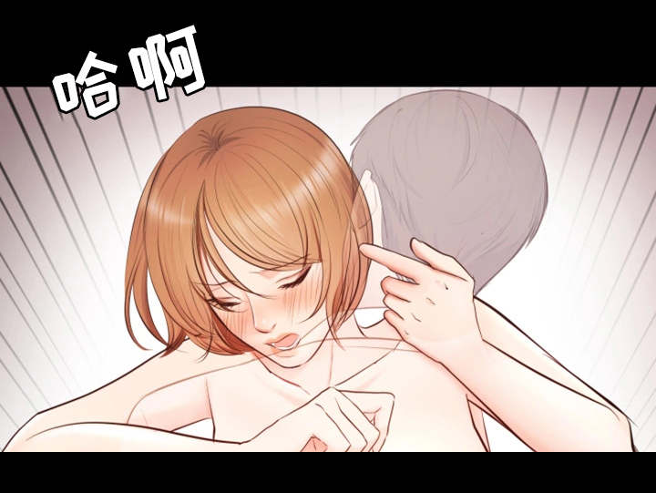 第10章：帮忙7