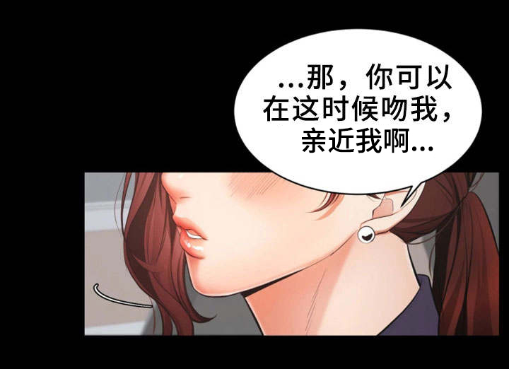 第1章：新项目14