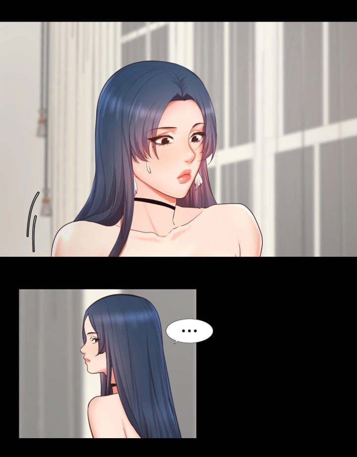 第13章：困扰10