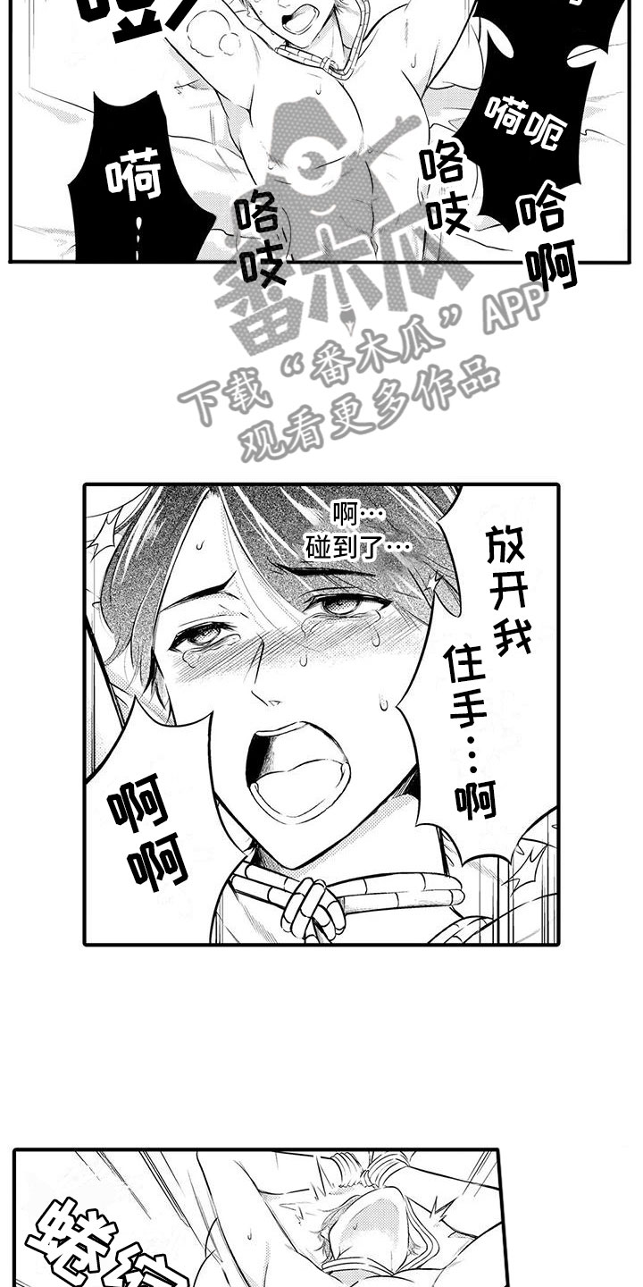 第12章：继续学习10