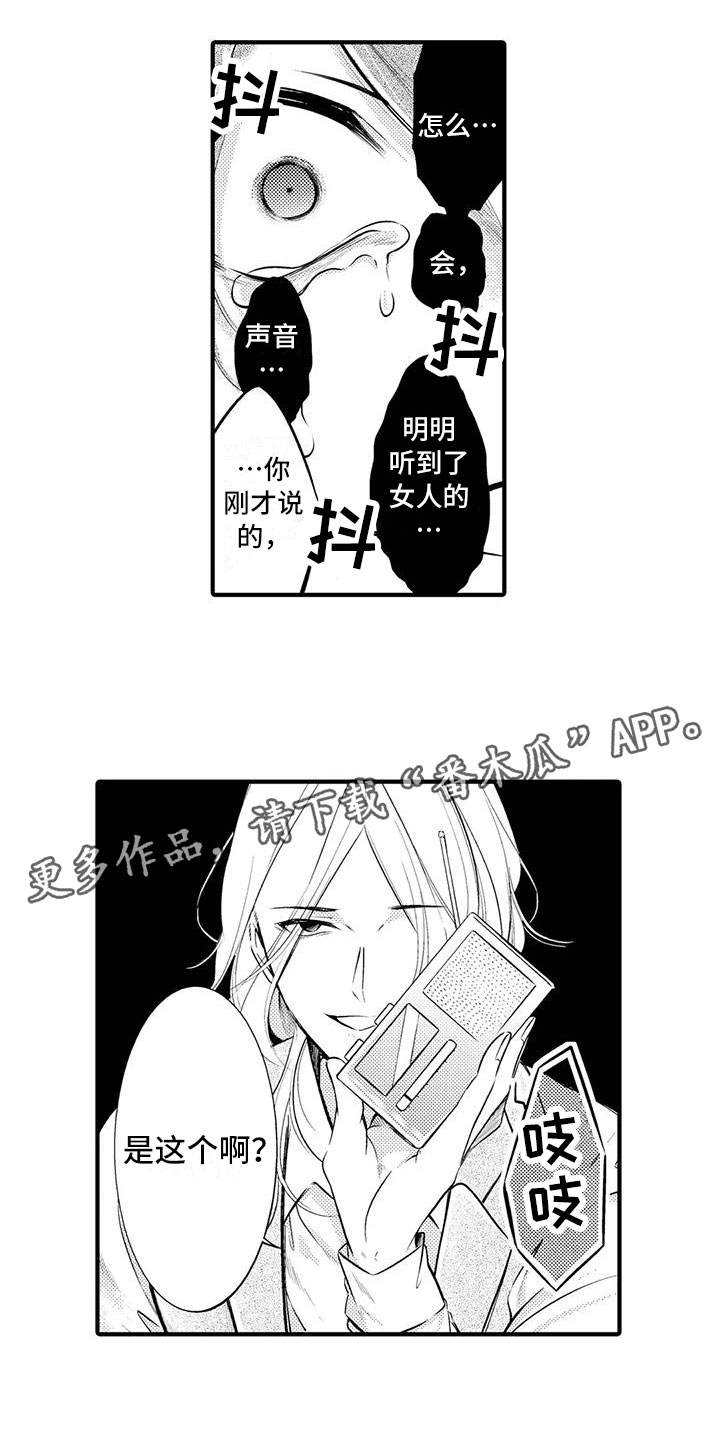 第12章：继续学习0