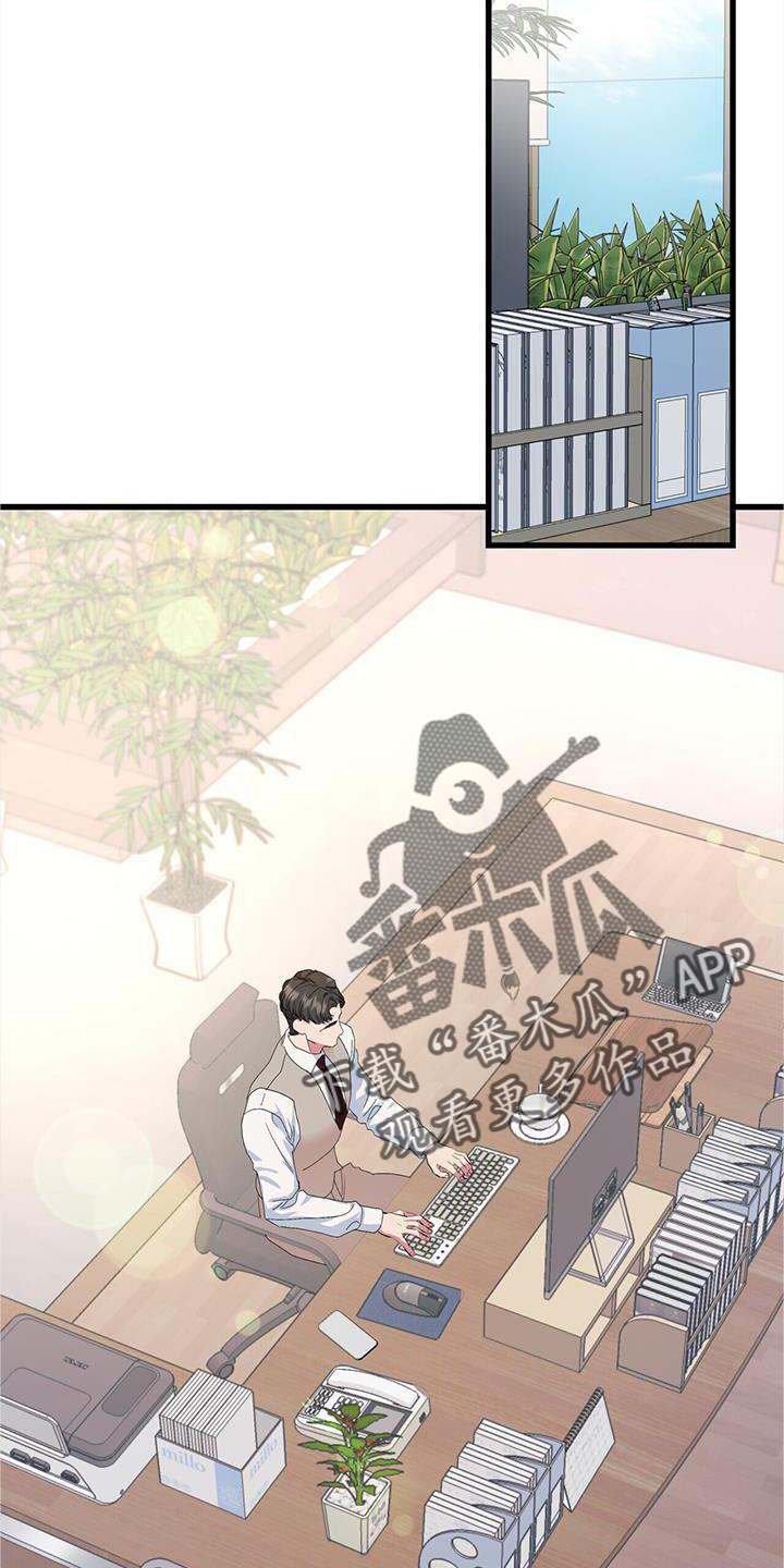 第32章：担心14