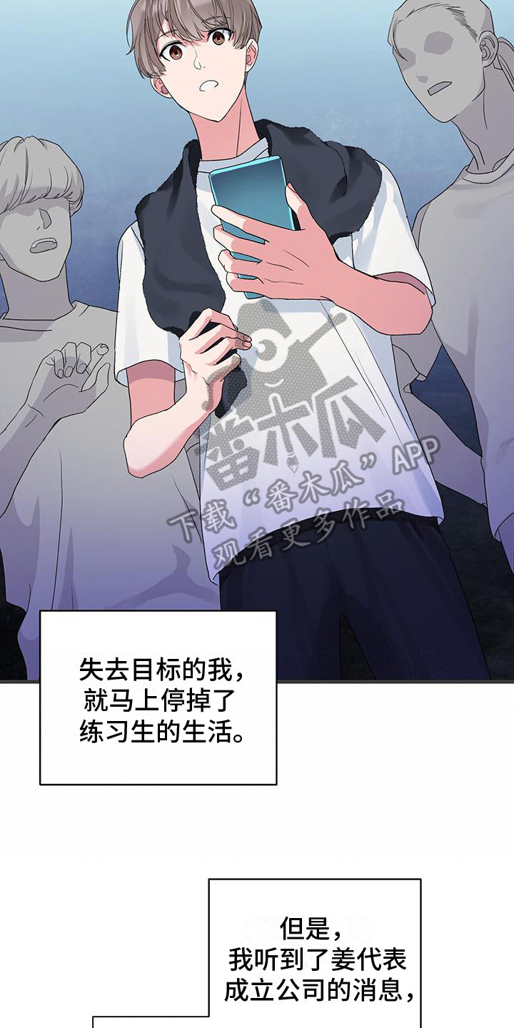 第4章：条件17