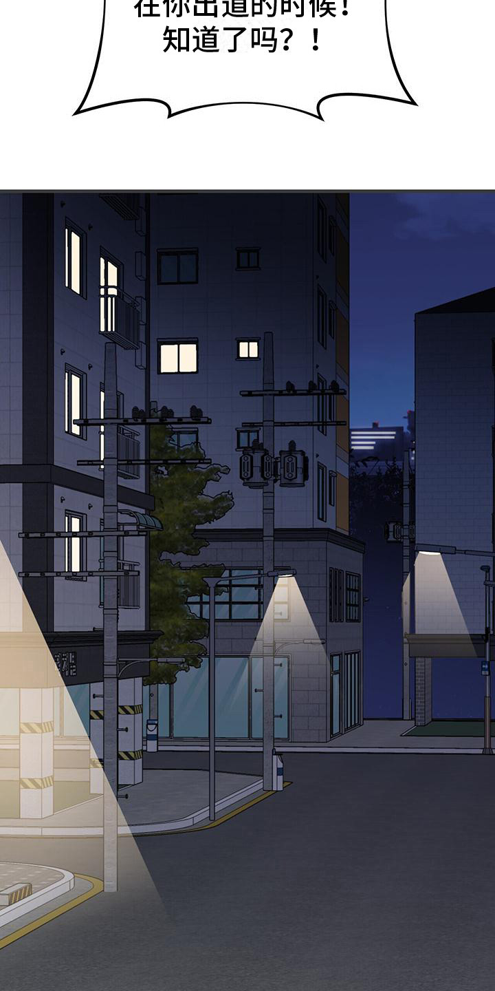 第4章：条件13
