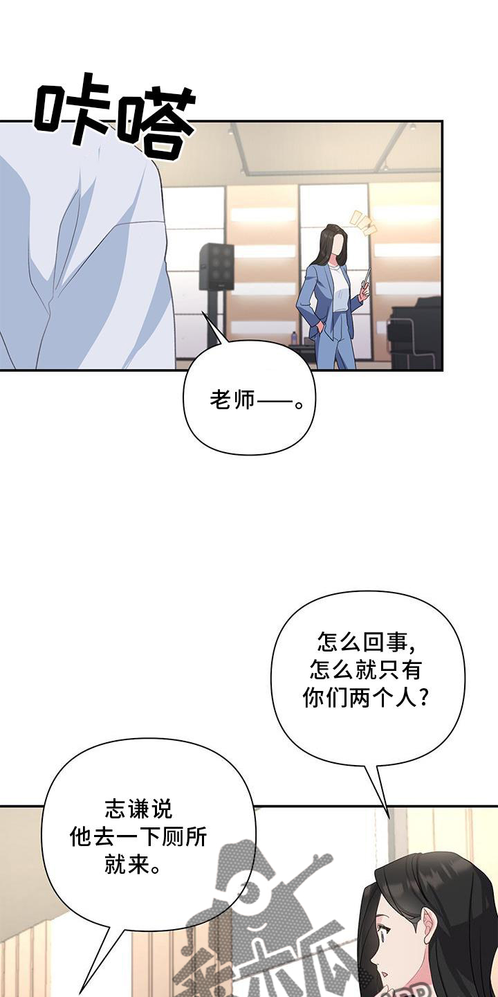 第20章：信念0