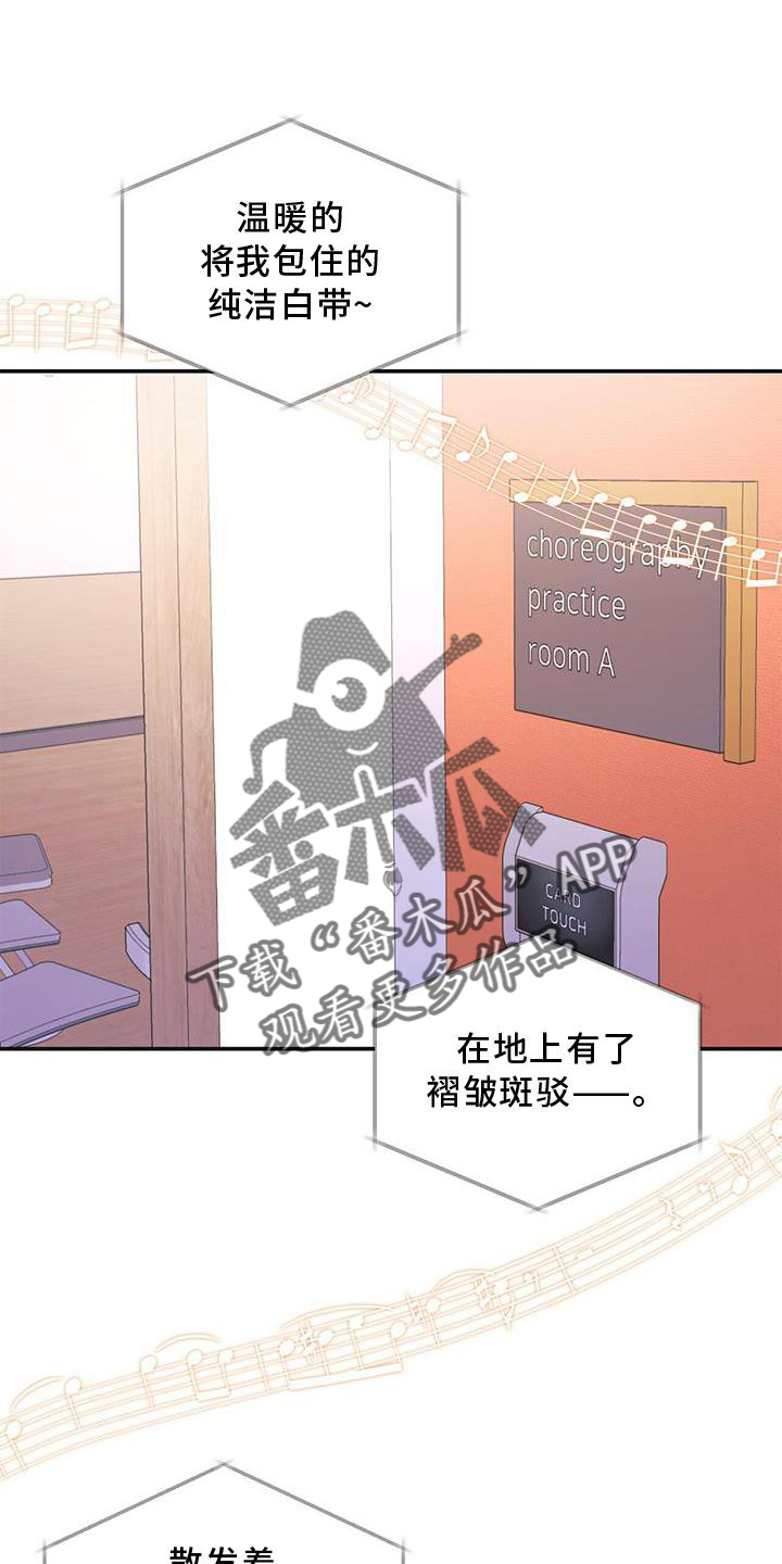 第18章：观察0