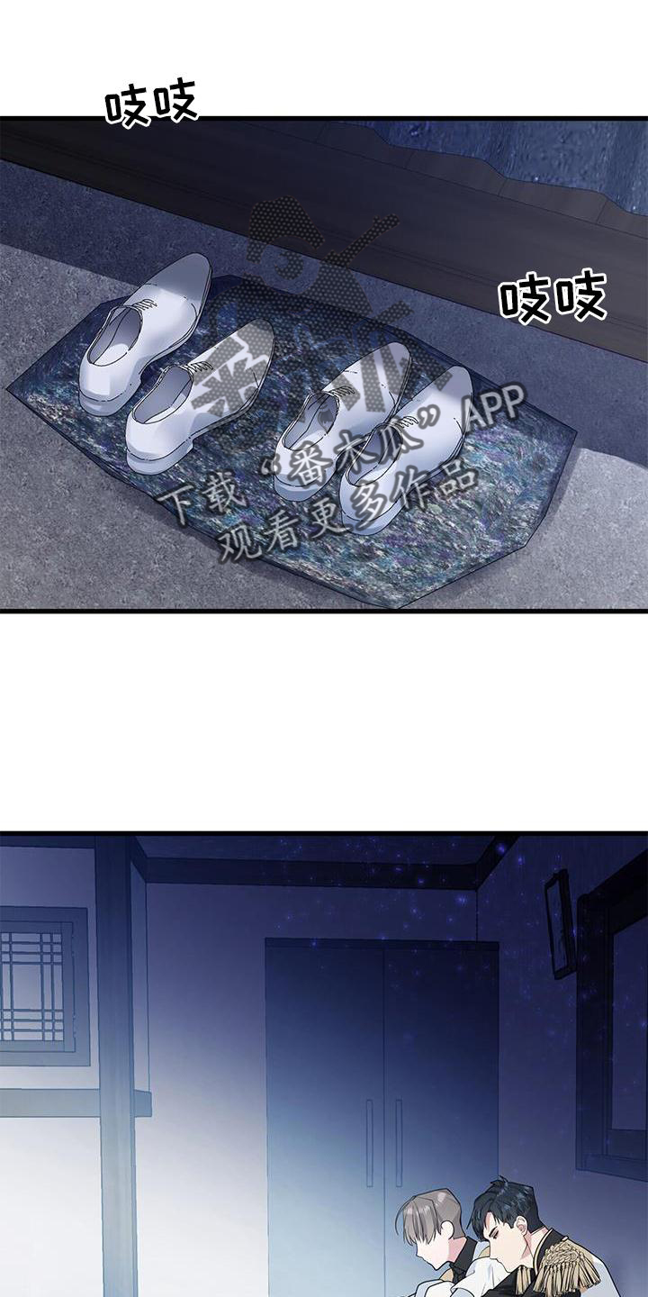 第30章：小屋21