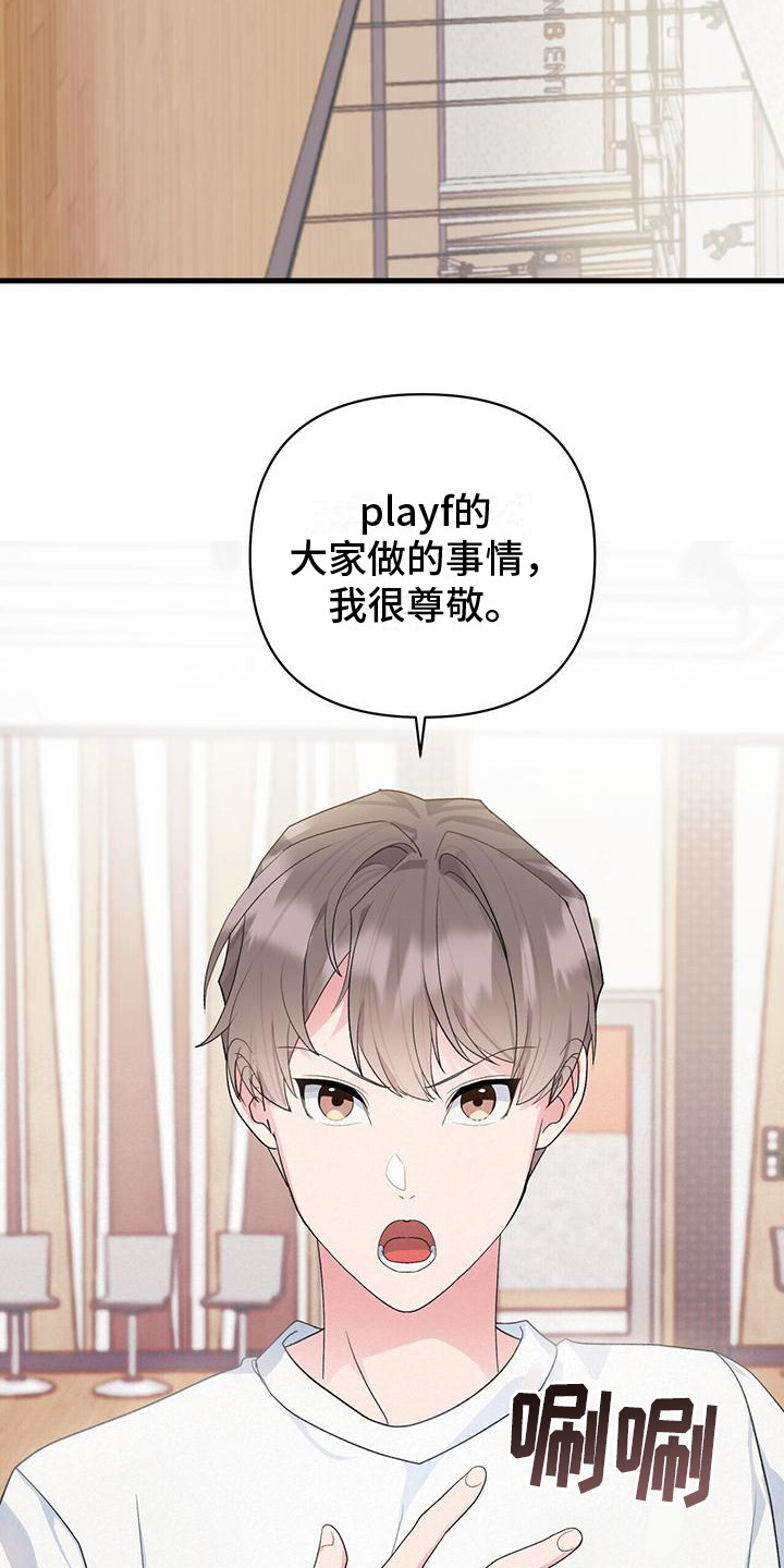 第11章：差距5
