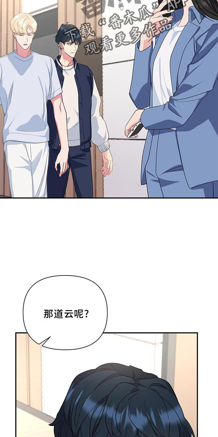 第20章：信念1