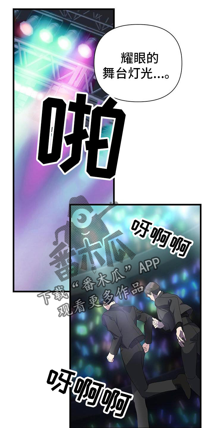 第33章：关心18