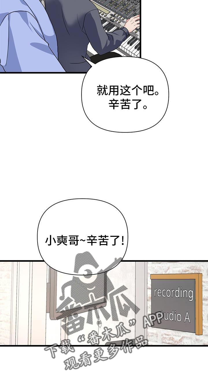 第24章：做梦24