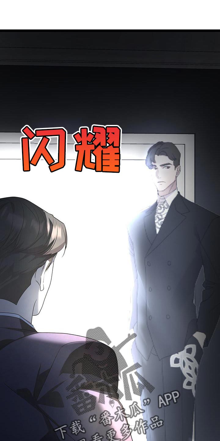 第43章：你不要走1