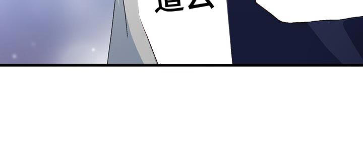 第37章：拖后腿27