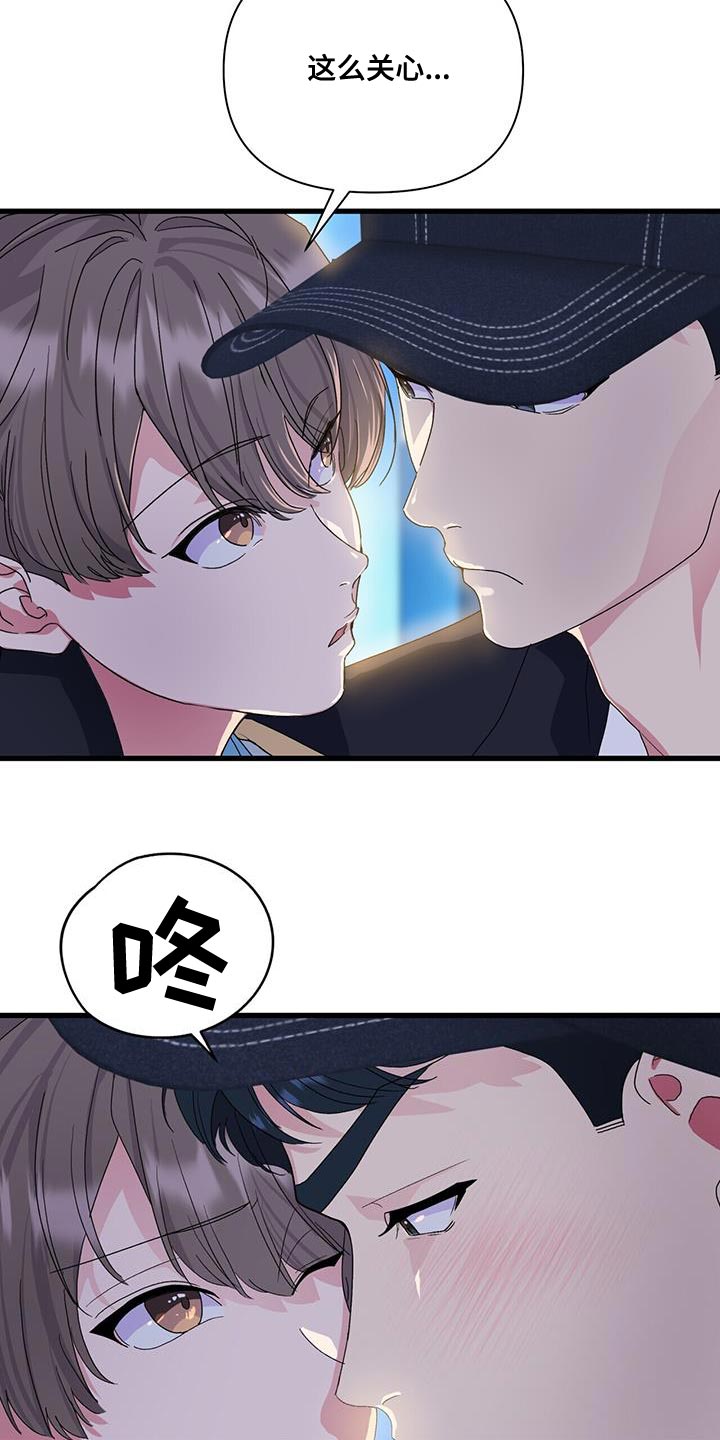 第36章：问题1