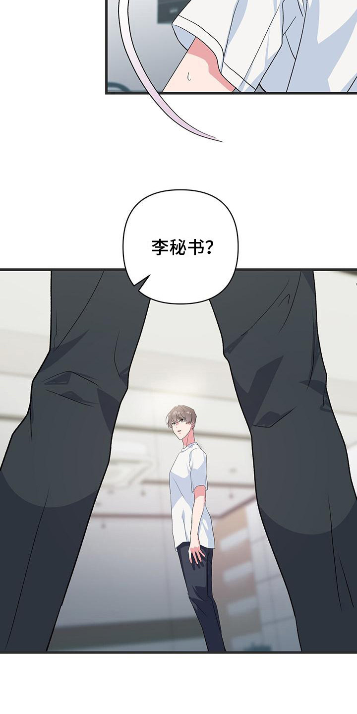第10章：暗自练习18