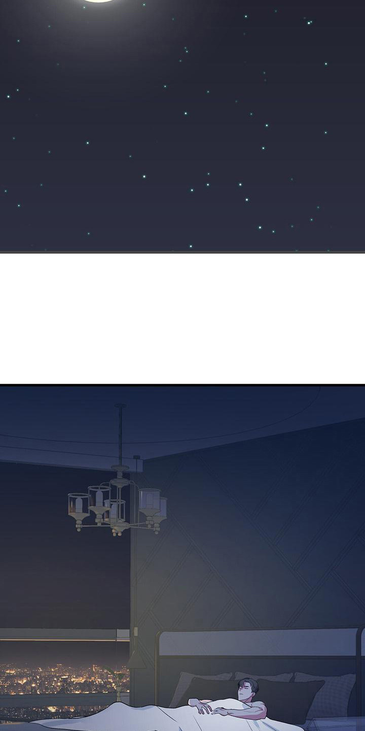 第12章：做梦 3