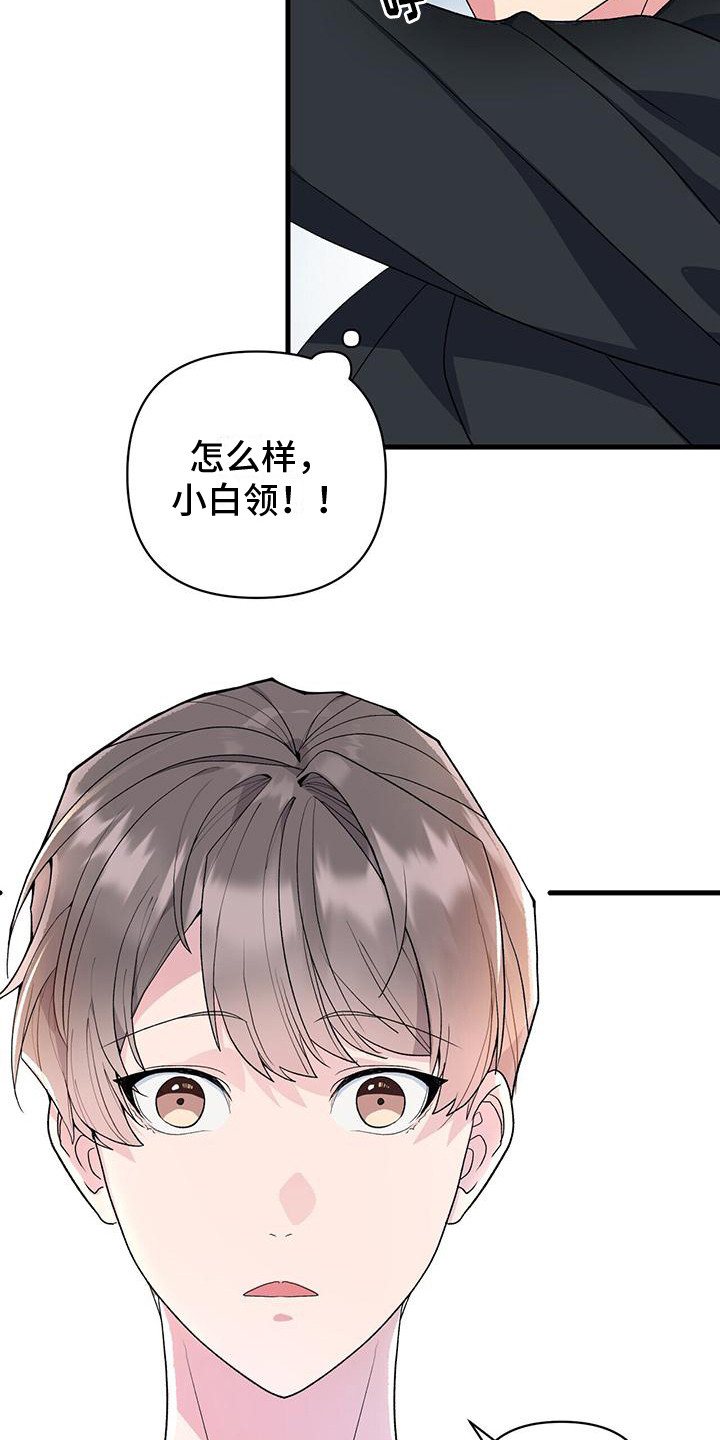 第11章：差距15