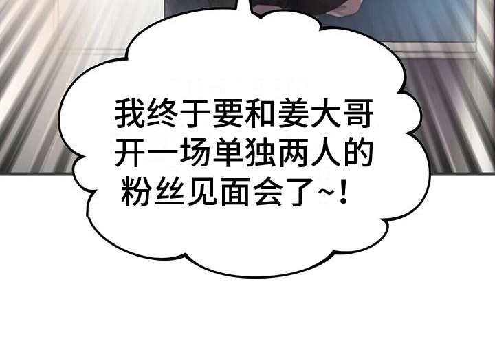 第4章：条件21