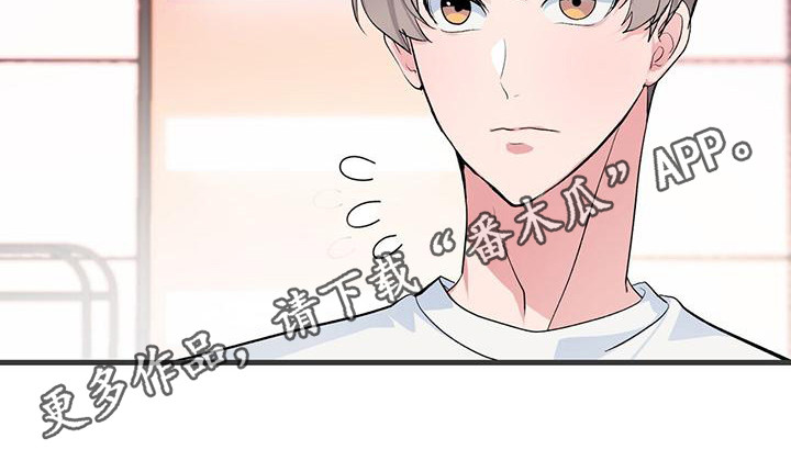 第6章： 僵硬10