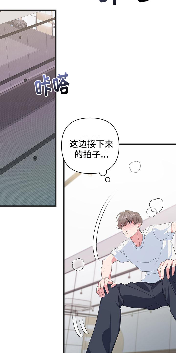 第10章：暗自练习15
