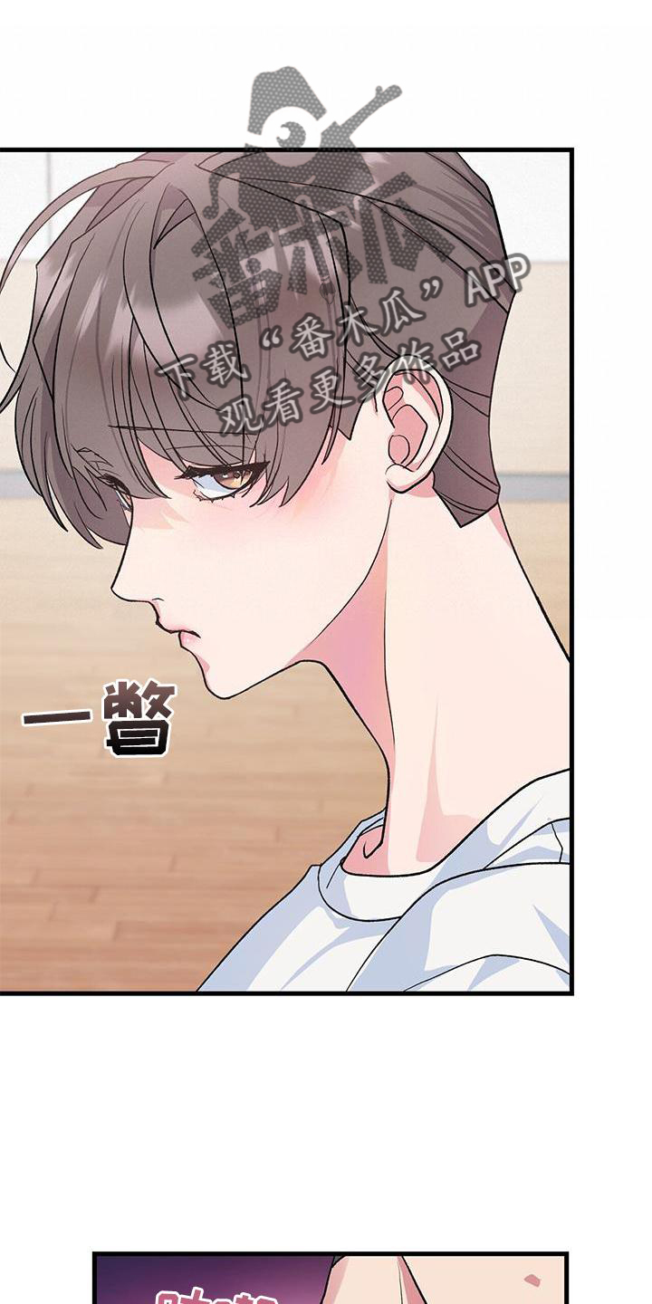 第16章：想象14