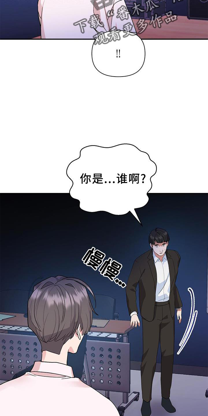 第19章：认可13