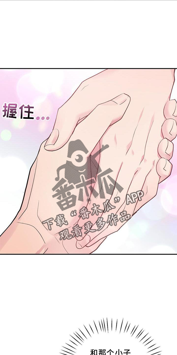 第18章：观察11