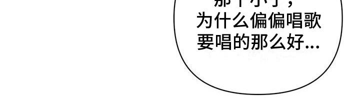 第9章：不待见22