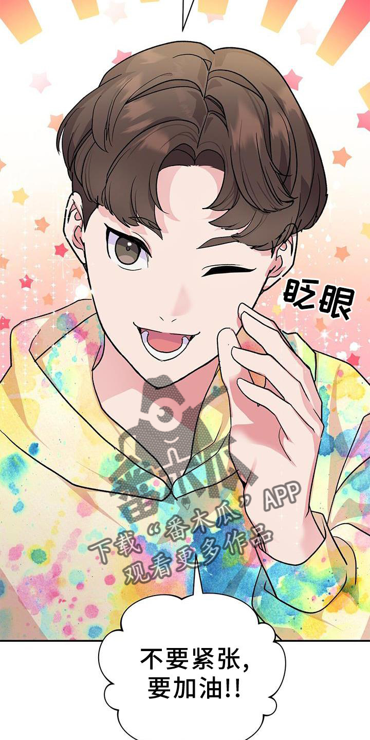 第20章：信念15