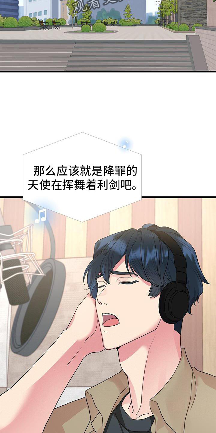 第24章：做梦22