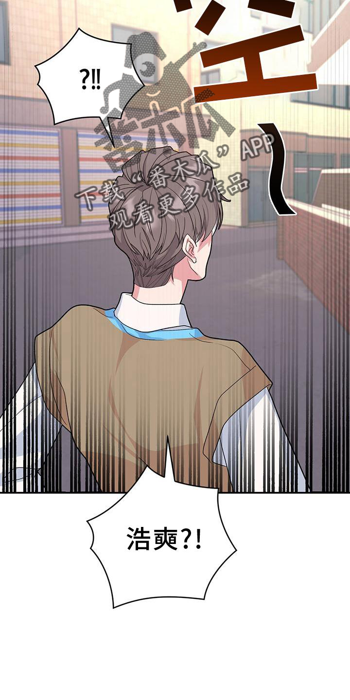 第22章：匆忙20