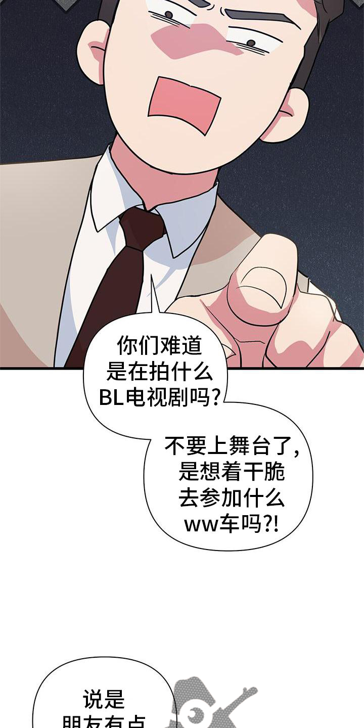 第33章：关心4
