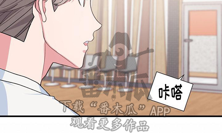 第11章：差距19