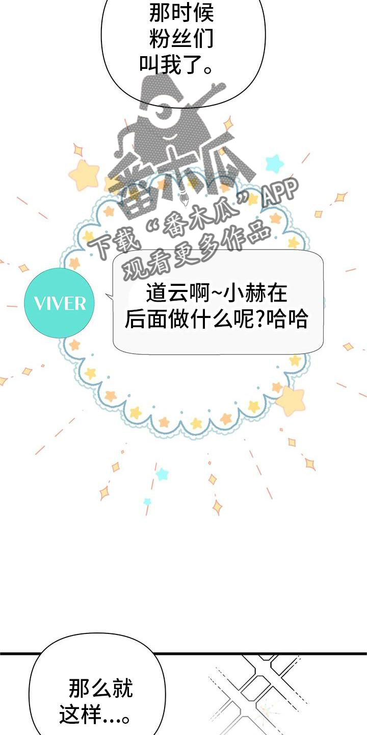 第33章：关心10