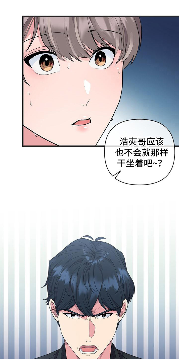 第10章：暗自练习21