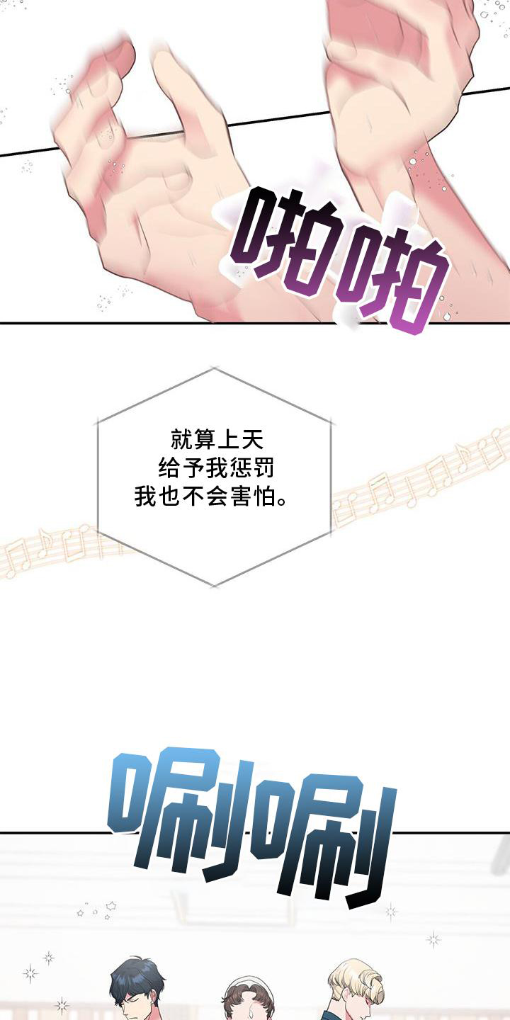 第18章：观察2