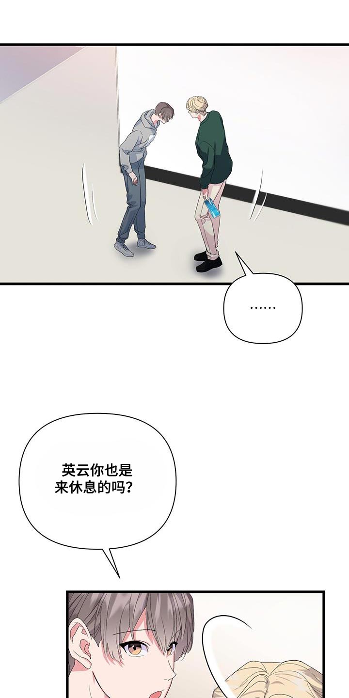 第39章：给我等着0