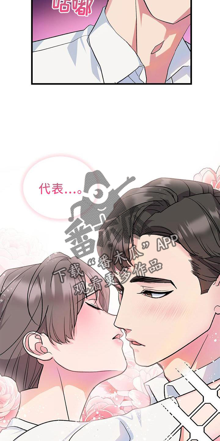 第16章：想象15