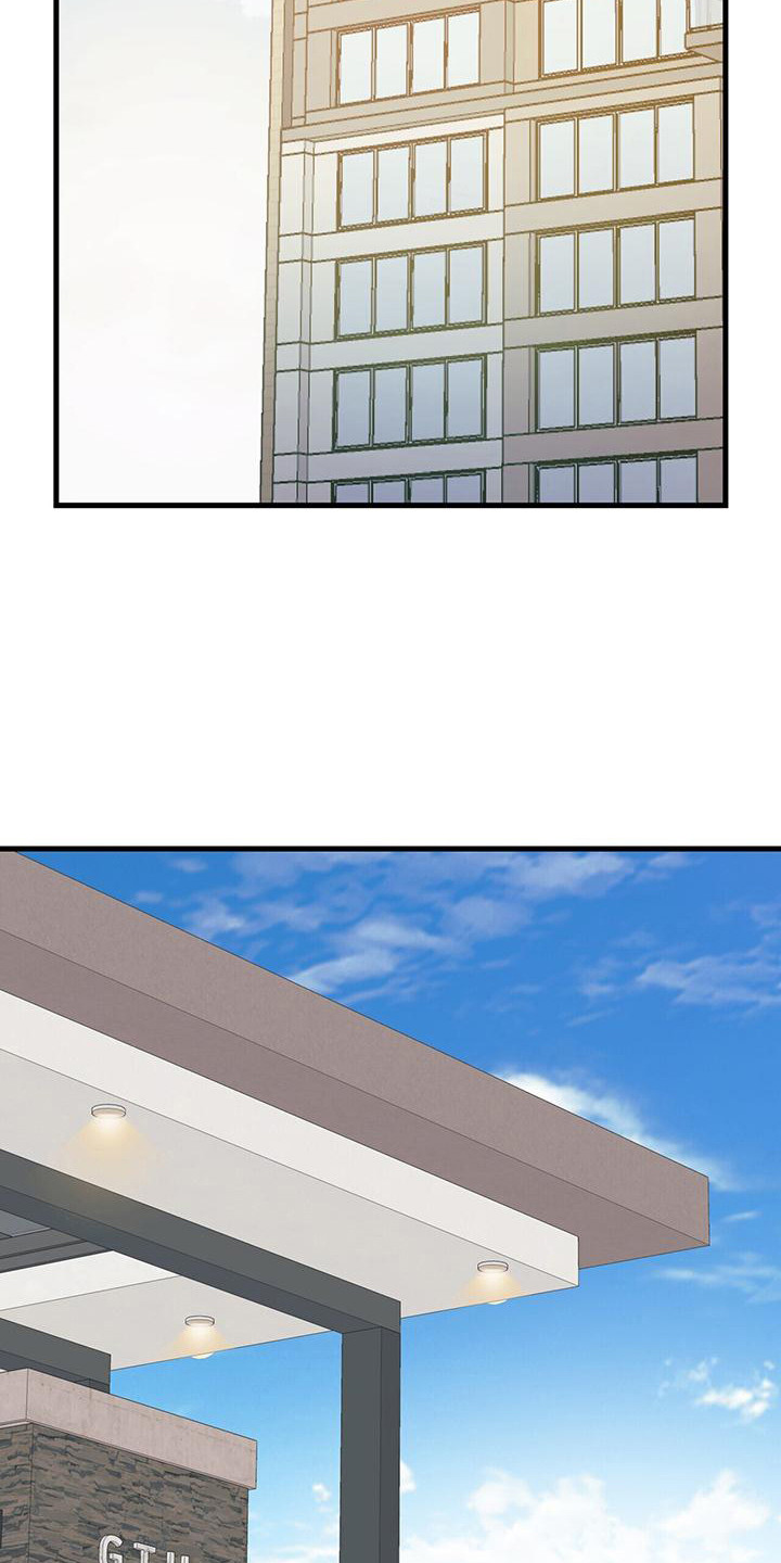第12章：做梦 16