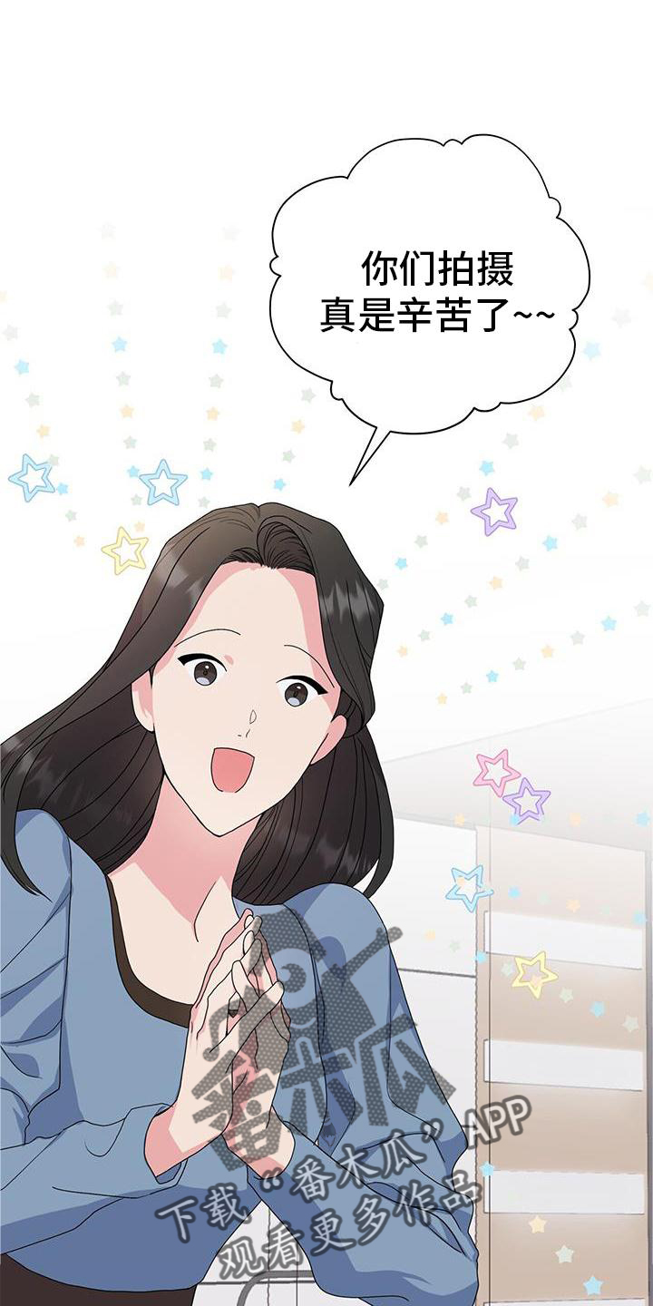第32章：担心0