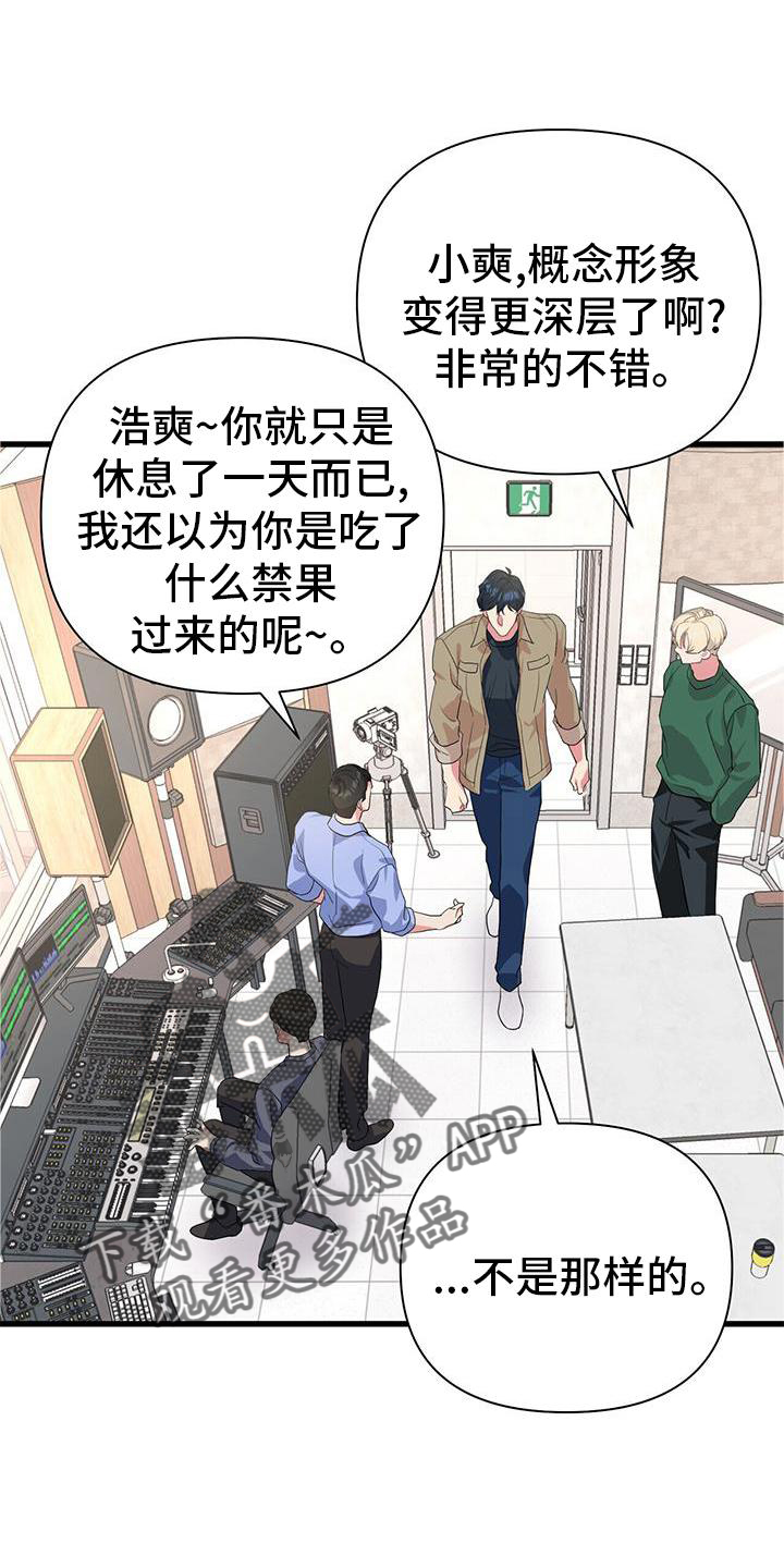 第24章：做梦25
