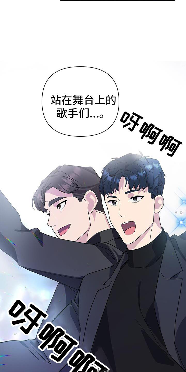 第33章：关心19