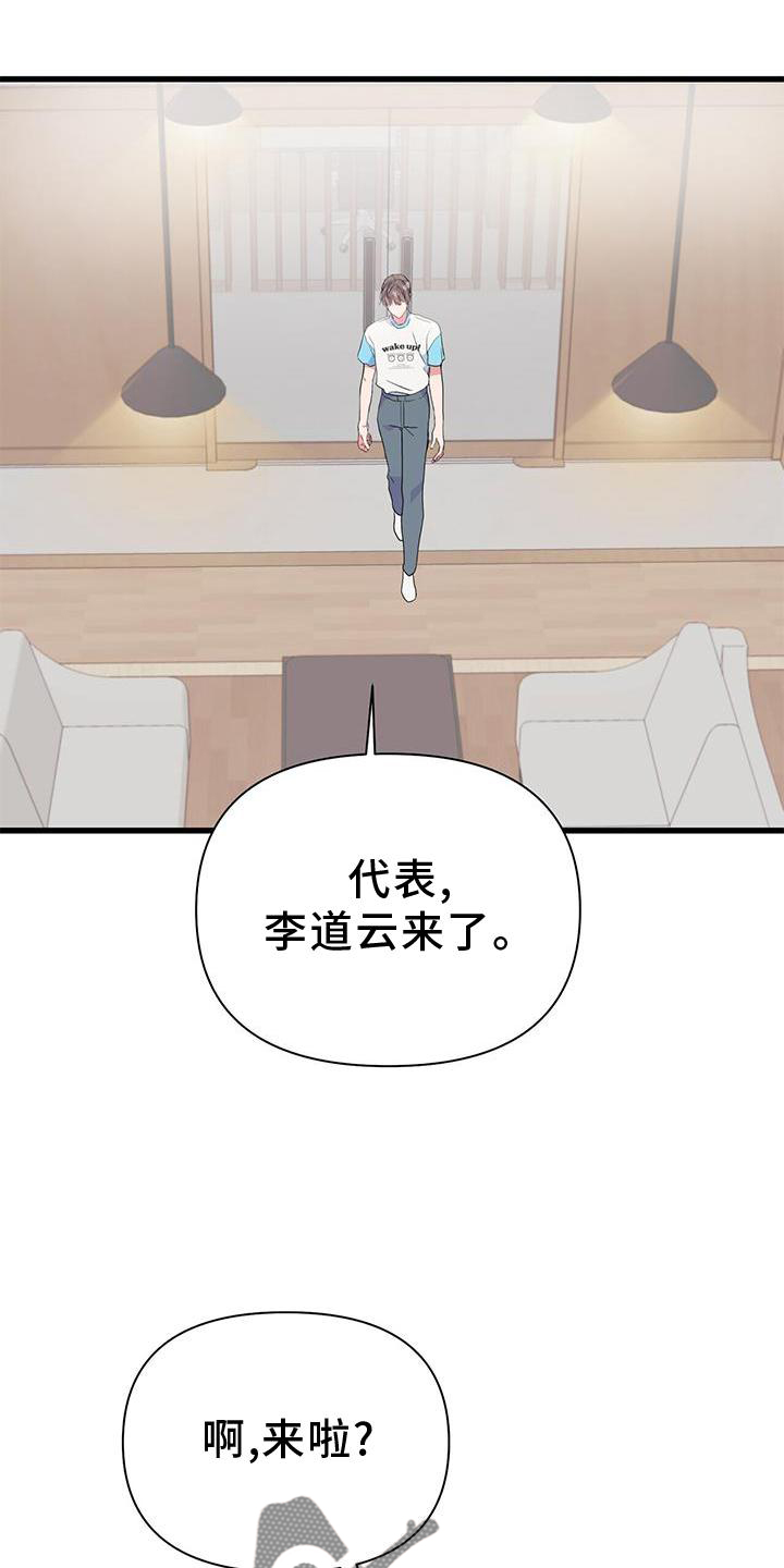 第34章：约定15