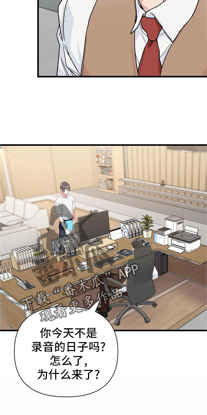 第25章：报告10