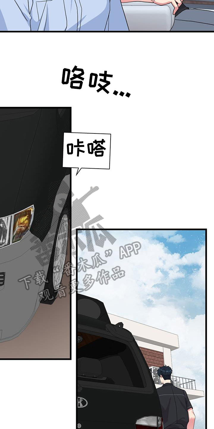 第27章：准备拍摄10