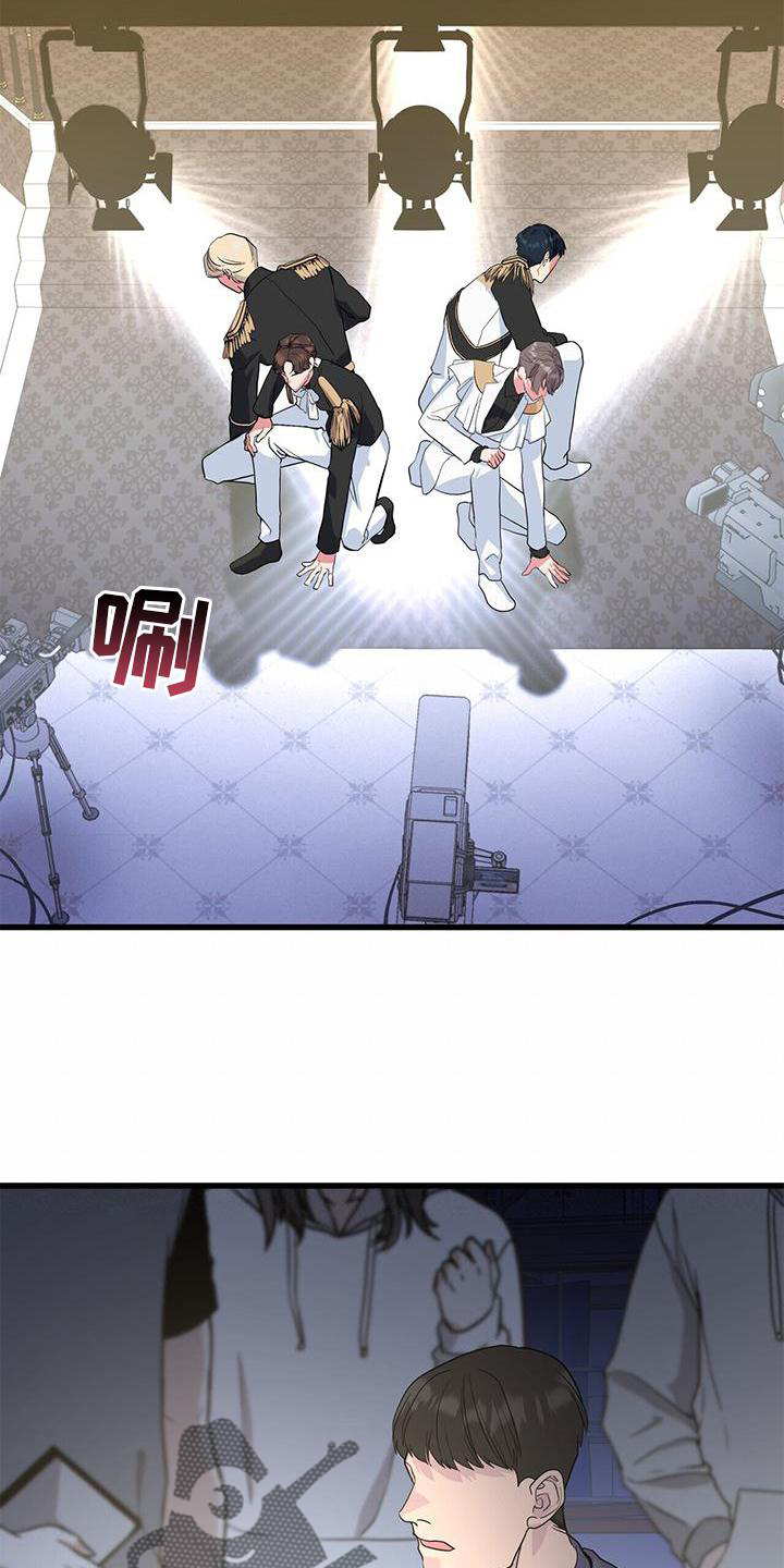 第28章：开拍14