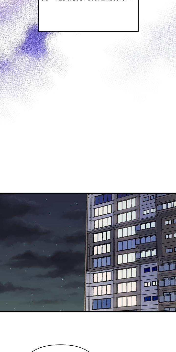 第36章：问题10